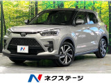 9型純正ディスプレイオーディオ 全周囲カメラ 衝突軽減 禁煙車 ETC