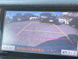 アクア 1.5 G 修復歴無し