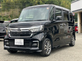 HondaCars博多 宗像東郷店中古車コーナーへようこそ☆ おクルマについてのお問い合わせはお気軽にお電話ください☆ TEL:0940-37-7878