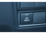 非常時やキャンプなどに役立つAC100Vコンセント付きです。