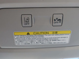 衝突被害軽減ブレーキとレーンアシストの操作スイッチです。
