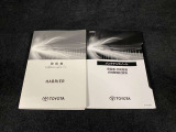 車両取扱書・メンテナンスノート