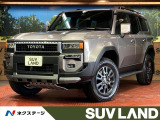 モデリスタシグネチャーイルミブレード マッドフラップ トヨタトチームメイ