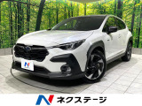 4WD 純正11.6型ナビ 全周囲カメラ アイサイトコアテクノロジー