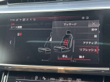 【シートマッサージ機能装備】快適な運転が可能です。Audiの中でもハイエンドモデルに装備されている内容でございます。