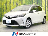 禁煙車 純正SDナビ バックカメラ 衝突被害軽減システム スマートキー