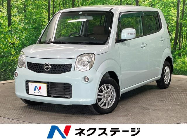モコ X FOUR 4WD 