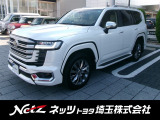 弊社では店頭で車をご確認の上、一都六県(埼玉・東京・千葉・神奈川・群馬・茨城・栃木)にお住まいの方のみの販売に限らせていただきます。