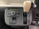 車両状態証明書には車のキズ・へこみ・その他の状態が詳細に記されています。
