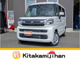 自社ホームページもございます! https://kitakamijihan.com/ お得な情報も更新中です♪是非ご覧ください!