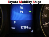 「中古車ハイブリッド保証」付き。ハイブリッド機構を無償で保証します。保証期間は、初度登録年月から10年目まで、または3年間の長い方。ただし累計走行距離が20万Km以内です。