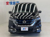 弊社では、全車『修復歴なし』のお車のみ取り扱っております。専任バイヤーによる厳選した仕入れの後、入庫後の車両チェックを行い、ネクステージが認定した高品質な中古車をご提供しております。