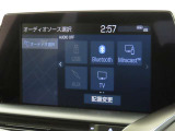 オーディオソース選択画面です。Bluetoothオーディオをご利用いただけます。