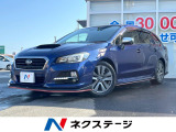 4WD フルエアロ 純正SDナビ バックカメラ 禁煙車 パワーシート