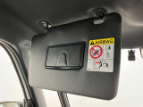 初度登録から7年以内のダイハツ車には1年間or走行無制限のまごころ保証がついておりますので購入後も安心です!有料にはなりますが1年もしくは2年の延長保証もご用意致しております!