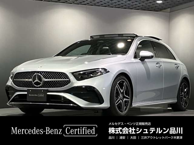 メルセデス・ベンツ Aクラス 