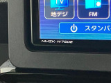 図解だけ見てもわからない?というようなご要望にもお応え致します!各店のスタッフまでお気軽にお尋ね下さいませ。しっかりとご説明をさせて頂きます。