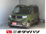 気になるお車がございましたら、見積依頼 ・ 来店ご予約等、お気軽にお問合せ下さい。  他県からのお問い合わせも受け付けております。但し別途費等かかりますので、詳しくはスタッフまで!