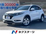 純正インターナビ バックカメラ 衝突軽減ブレーキ スマートキー