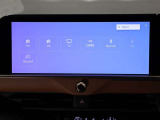 ディスプレイオーディオを装備。スマホとクルマをつなぐことで、これまでのナビに加えて、色々なサービスが楽しめます。