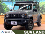 禁煙車 純正8型ナビ バックカメラ セーフティサポート クルコン ETC