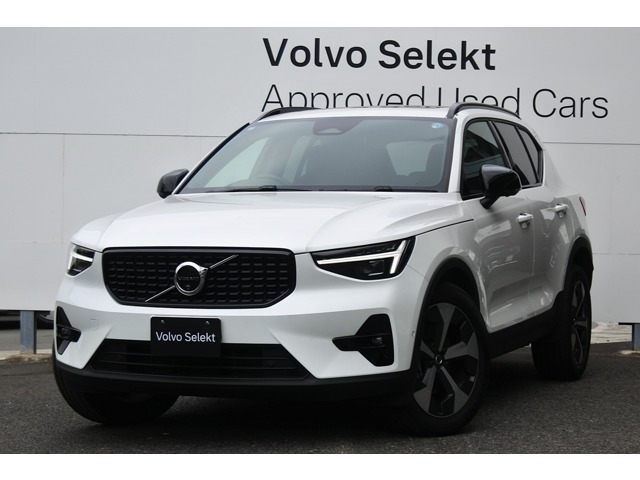 XC40 ウルトラ B4 AWD 4WD