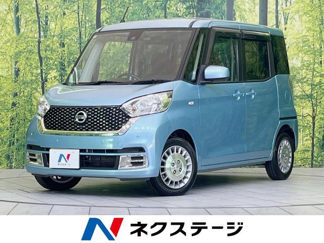 デイズルークス  ボレロ