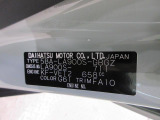 県内の少し離れた店舗にある場合でも、お近くの店舗にてどのお車もご購入頂けますのでご安心ください。