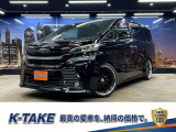 (禁煙車)(黒本革)(両側パワースライドドア)(純正10インチナビ)(純正フリップダウンモニター)(パワーバックドア)(キャプテンシート)(オットマン)(ABH)(MTモード)(社外21インチAW)