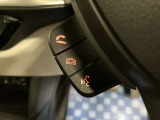 【ハンズフリースイッチ】対応したナビと接続することで使用できます。
