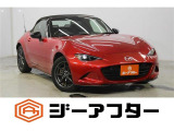 低価格で良質なお車を全社総台数2,000台以上の在庫からお選びいただけます。営業時間 10:00〜19:00