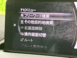 目的地検索やルート案内などのメニューを表示し、行き先の設定を画面から進められます。検索項目が一覧で見やすく、目的に合わせて選びやすいので、初めての場所へのお出かけにも便利です。