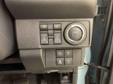 私たち群馬ダイハツの在庫車をご覧いただきありがとうございます。