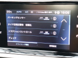 お客様のニーズを想像しながら、『見て』『触って』『体感』が出来るように仕入れ活動を行っております。
