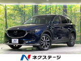 マツダコネクトナビ バックカメラ 衝突軽減装置 レーダークルーズ 禁煙車