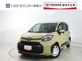 ご安心下さい!当社のプライスには納車整備代(車検整備または法令点検)が含まれての価格です。