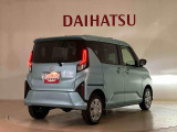 くらしを想うライフパートナー DAIHATSU認定中古車。