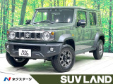 スズキ ジムニーノマド