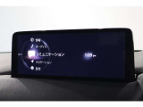 ナビゲーションはシンプルで見やすいデザインです!