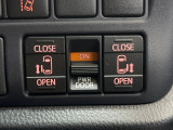 【両側パワースライドドア】スマートキーや運転席のスイッチで後席両側スライドドアの開閉が可能♪電動だから力を入れてドアを開ける必要が無く、小さなお子様でも簡単に開け閉めでき快適です♪