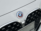 国道246号線沿い、南町田グランベリーパーク駅すぐ。BMW Premium Selection 東名横浜/〒194-0004 東京都町田市鶴間5-18-1