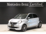 認定中古車保証2年 パークトロニック(リア) シートヒーター パノラミックルーフ 本革シート アンビエントライト トリディオンセーフティセル クルーズコントロール ECOスタートストップ機能