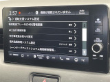 ◆北海道、東北、関東、中部、関西、中国、四国、九州、沖縄、全国各地どこからでも対応可能です!!お気軽にガリバーにお気軽にご相談ください!!