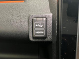 USB・HDMI入力端子