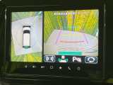 【パノラミックビューモニター】専用のカメラにより、上から見下ろしたような視点で360度クルマの周囲を確認することができます☆死角部分も確認しやすく、狭い場所での切り返しや駐車もスムーズに行えます。