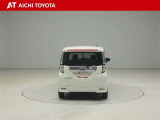 『TOYOTA認定中古車』は「まるごとクリーニング」で綺麗な内外装、「車両検査証」はプロによるチェック、買ってからも安心の「ロングラン保証」、3つの安心安全を標準装備したトヨタのブランドU-Carです