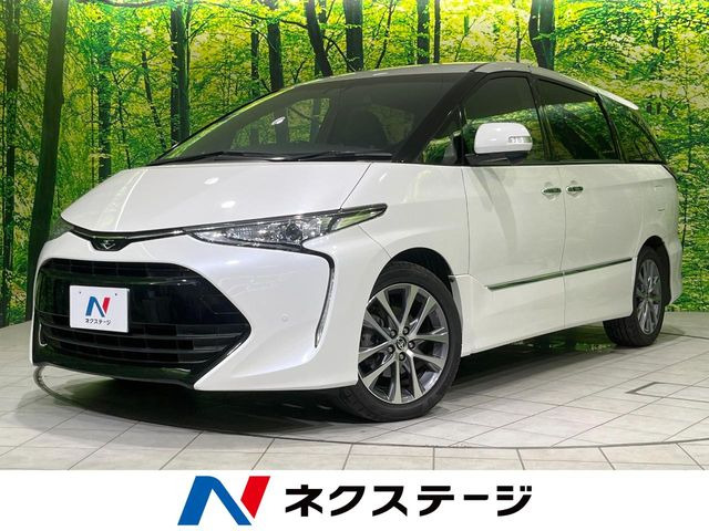 エスティマ 2.4 アエラス プレミアム 