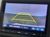 ◆【お問い合わせください】写真の内容に関してやおクルマ購入までの流れなどご不明点、ご質問等がございましたらお気軽にガリバー店舗までお問い合わせください。