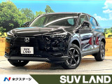 4WD 登録済未使用車 ホンダセンシング ホンダコネクトディスプレイ