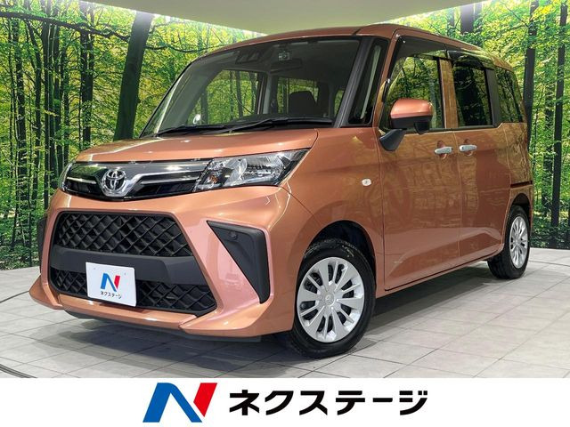 ルーミー 1.0 X 